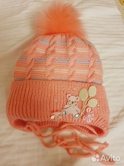 Шапка зимняя