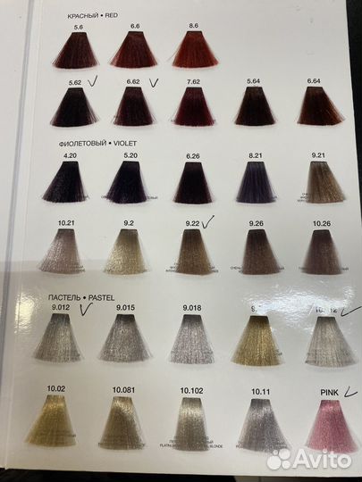 Краска для волос TNL