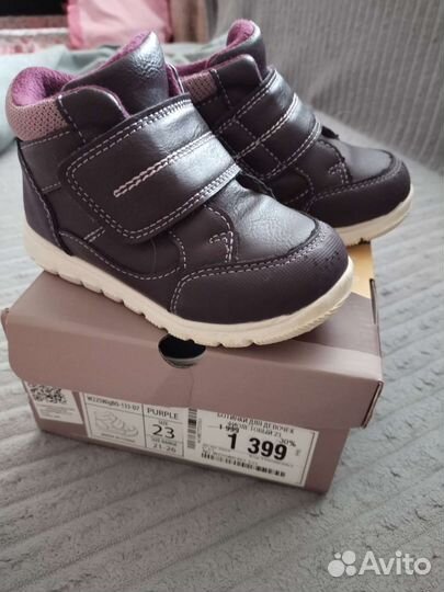 Ботинки для девочек