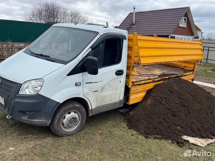 Рязань Чернозем чистый