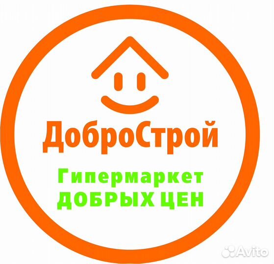 Сборщик заказов в строительный магазин