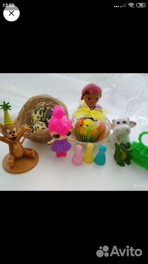 Киндер игрушки