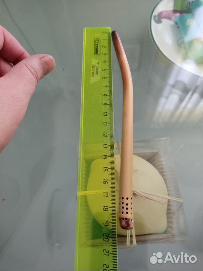 Колобас для мате