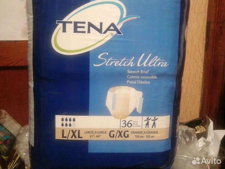Памперсы для взрослых тена р4