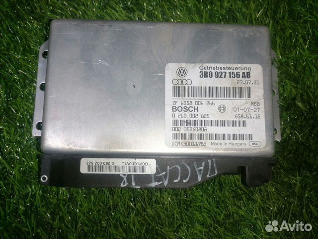 Блок управления АКПП Volkswagen Passat B5