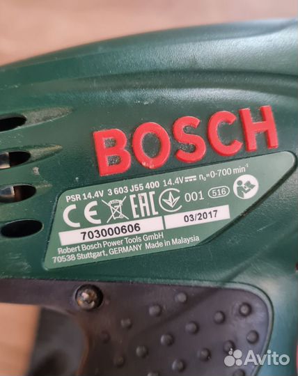 Шуруповерт Bosch PSR 14.4