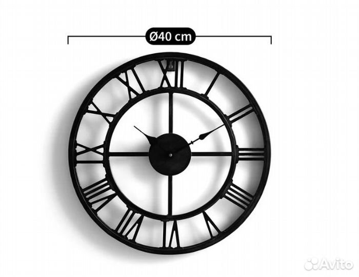 Часы настенные из металла 40 см, Zivos