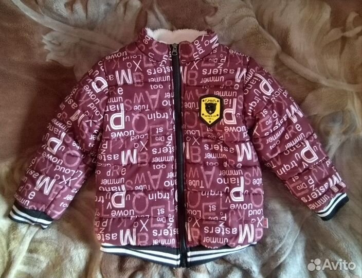 Куртка 110-116. + шапка всё новое