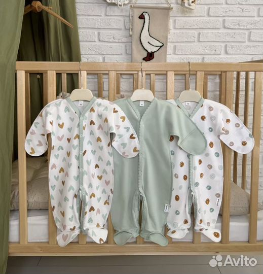 Детские вещи пакетом