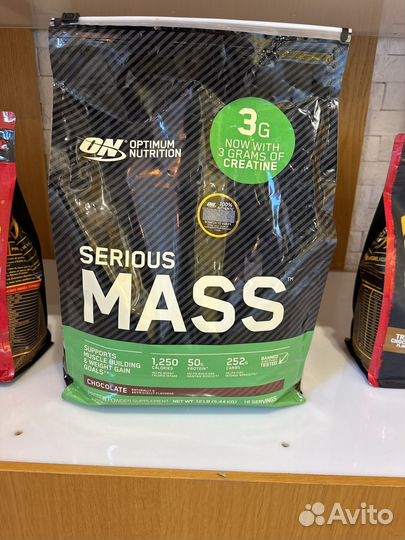 Гейнер serious Mass