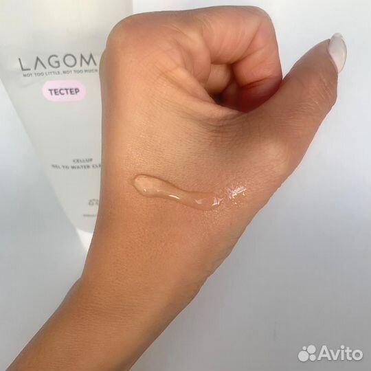 Гель для умывания не пенящийся Lagom