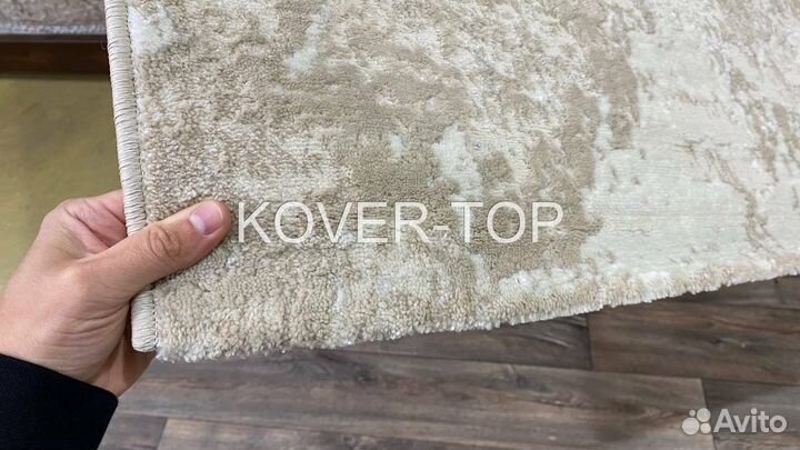 Ковер новый (в профиле большой выбор)