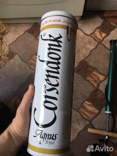 Гильза чехол жестяной от бутылки пива