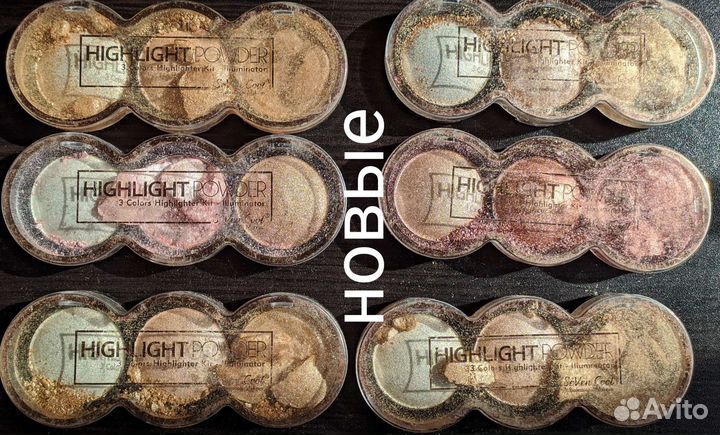 Куча косметики всего по