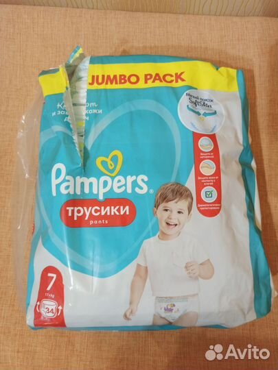 Подгузники pampers 7