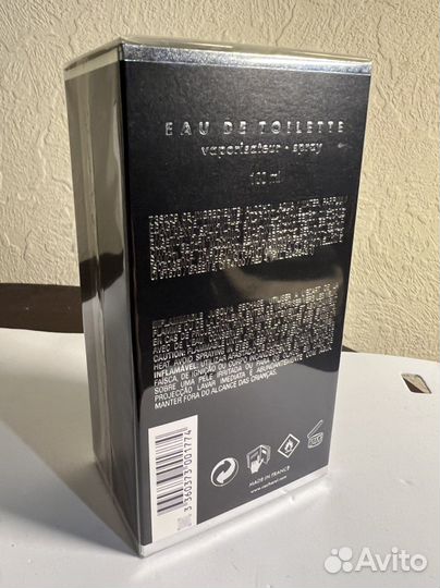 Cacharel pour homme 100