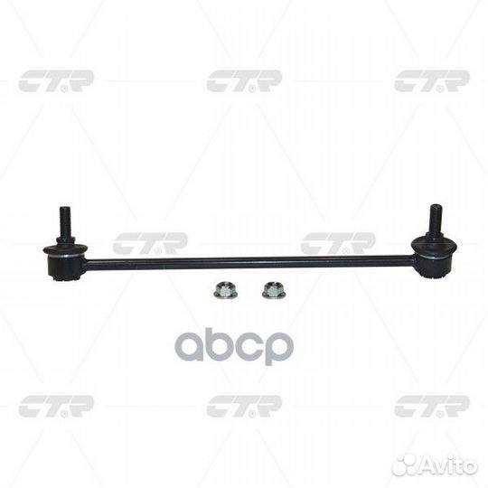 Стойка стабилизатора CL0220R CTR