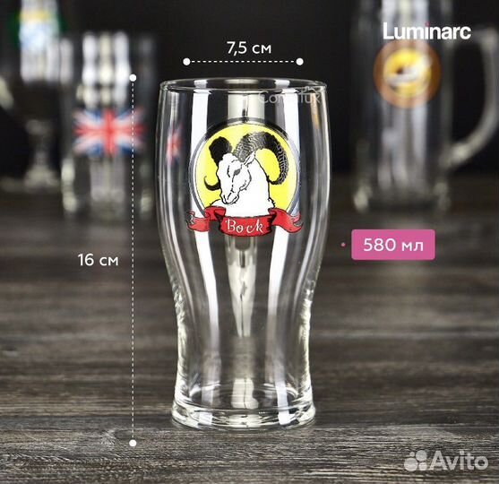 Новый набор бокалов 