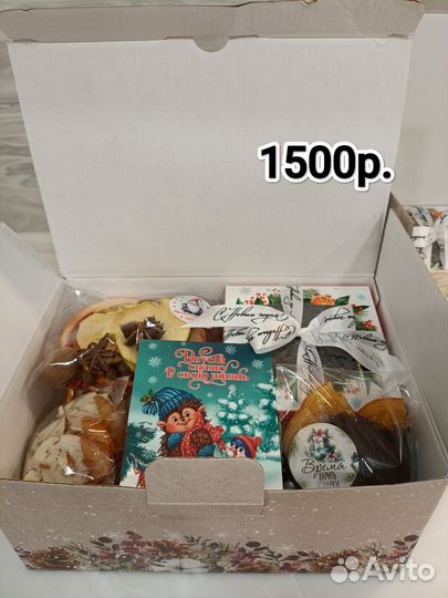 Подарочные наборы к 8 марта