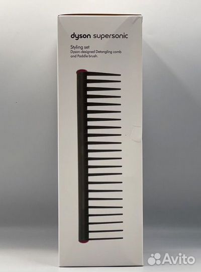 Расческа Dyson 2 in 1