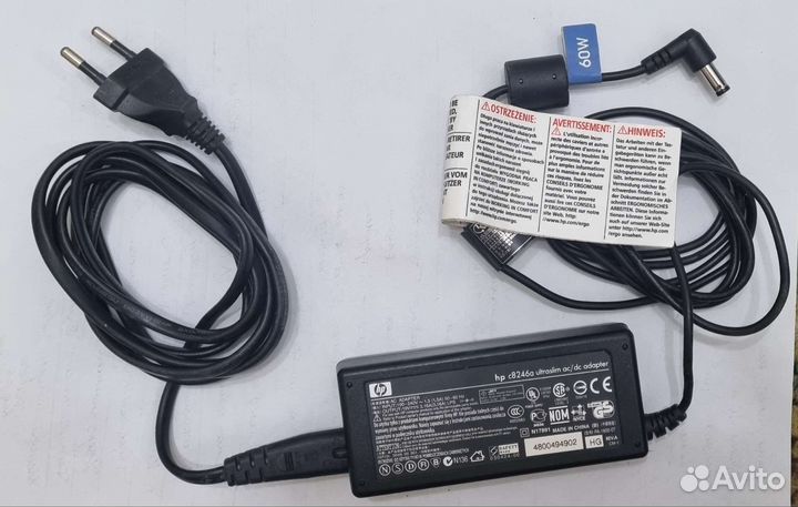 Блок питания HP C8246A