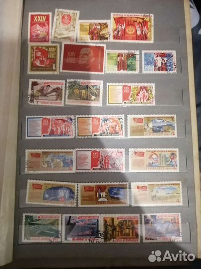 Почтовые марки