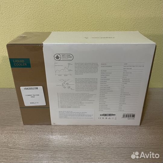 Система охлаждения deepcool LE500 RGB