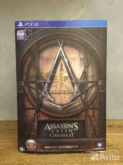 Коллекционное издание PS4 новое Assasins Creed