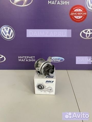 Помпа (насос водяной) Ford Focus 