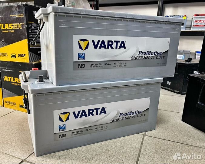 Аккумулятор 190ач/225ач со склада с доставкой