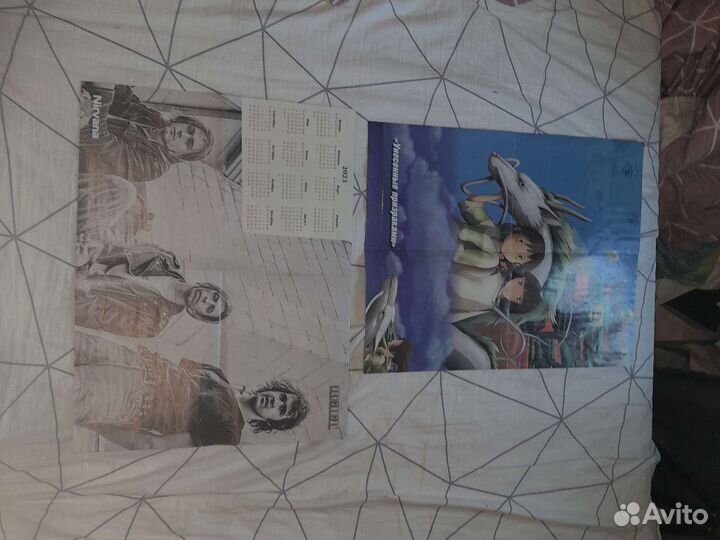 Плакаты постеры