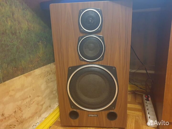 Орбита 35ас-016