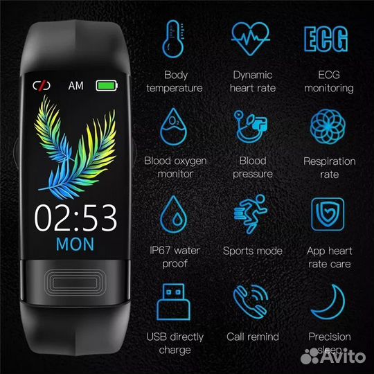 Смарт-браслет с тонометром пульсометром