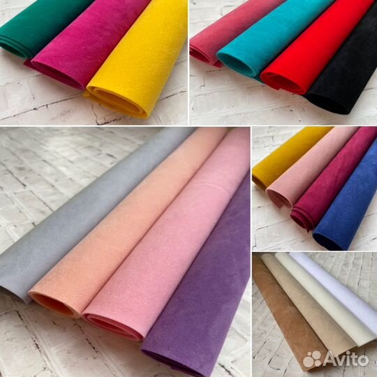 Все для рукоделия и творчества