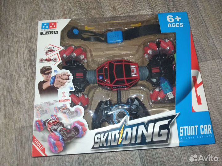 Дрифт машинка перевертыш