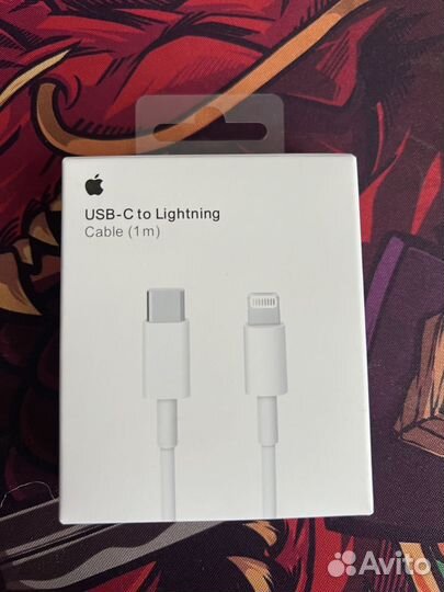 Зарядка на iPhone