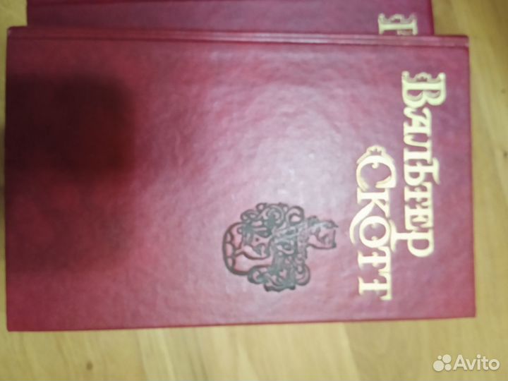 Книги Дюма, Скотт, Фейхтванг., Золя, Толстой и др