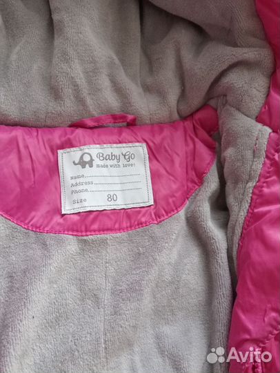 Зимний комбинезон для девочки 80