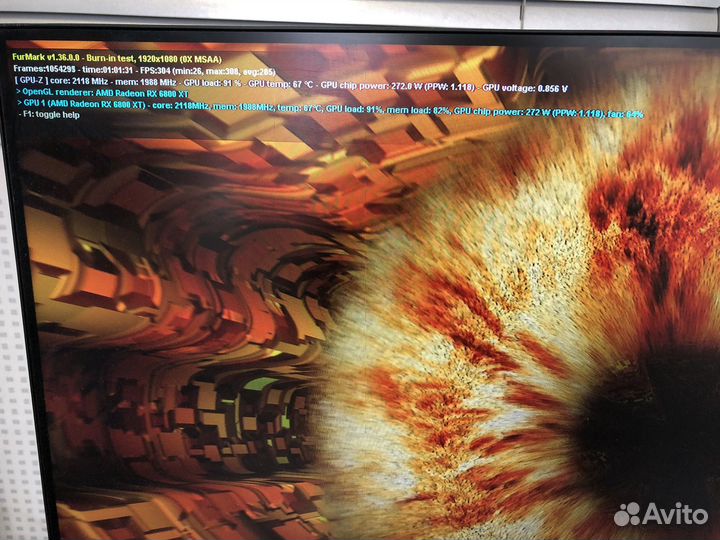 Radeon RX6800xt Gigabyte Aorus 16Gb гарантия DNS