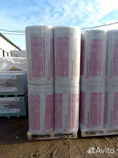 Утеплитель