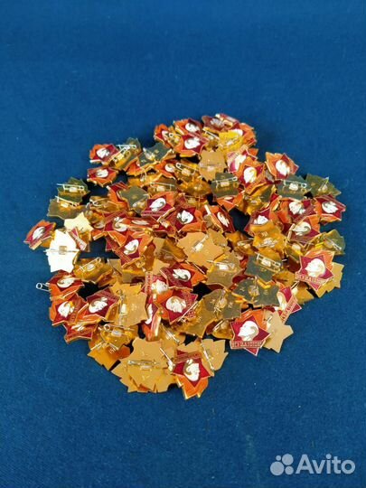 Пионерский значок Всегда готов