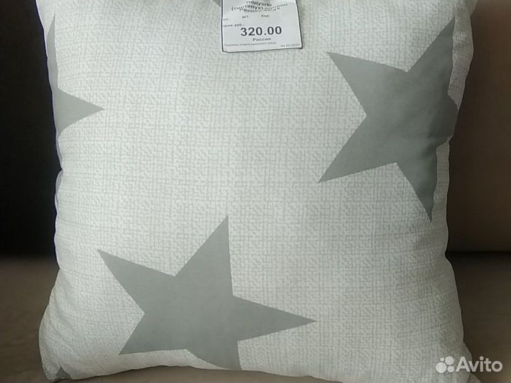 Подушка 45*45