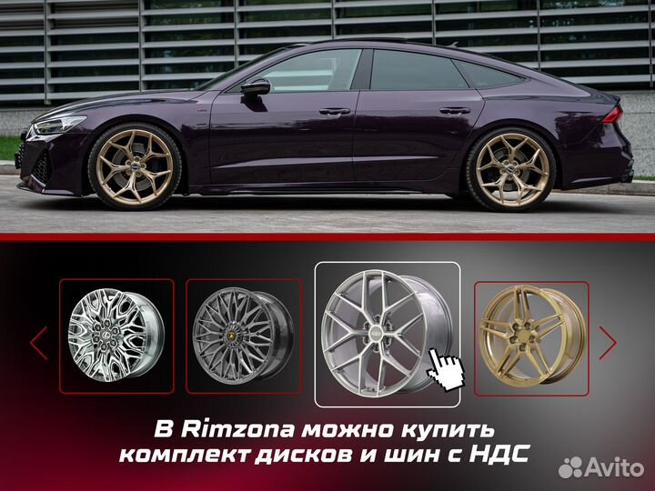 Литые диски vorsteiner R19 5x112 ave. Стиль