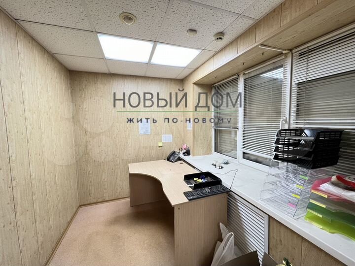 Продам помещение свободного назначения, 95.6 м²