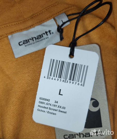 Худи Carhartt wip оригинал