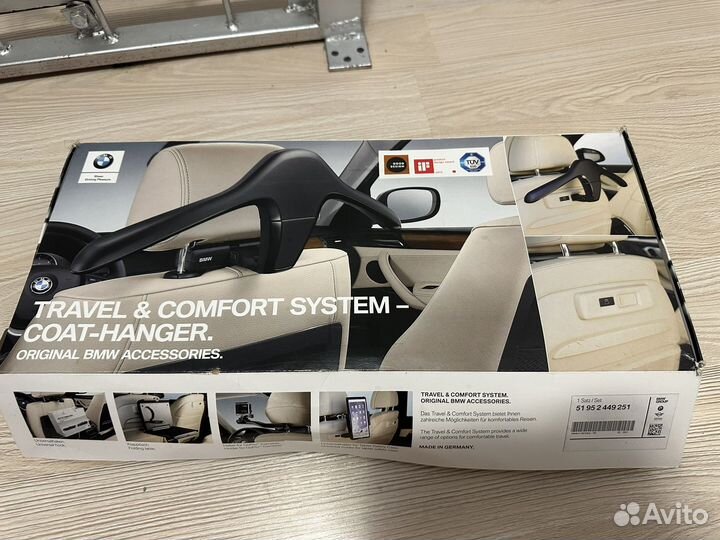 Плечики для одежды BMW Travel & Comfort