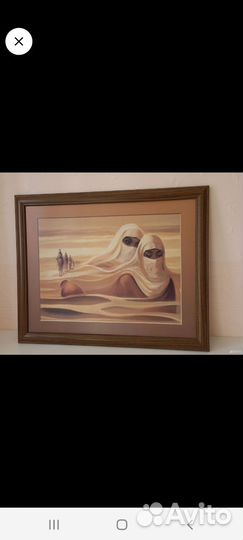 Постер в раме