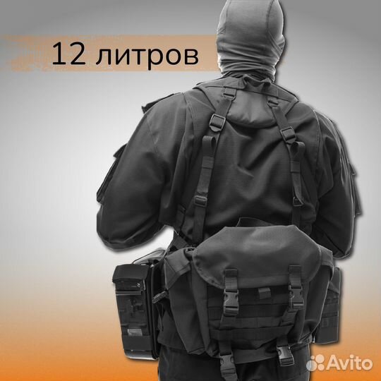 Сухарка (черный)