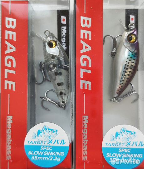 Megabass Beagle 35SS