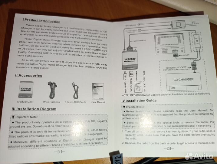 Yatour bluetooth toyota